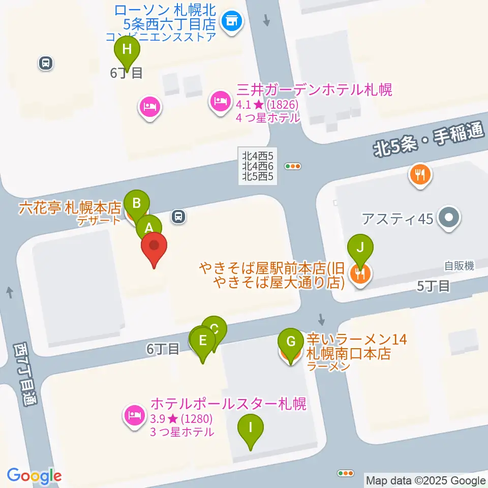 六花亭ふきのとうホール周辺のファミレス・ファーストフード一覧地図