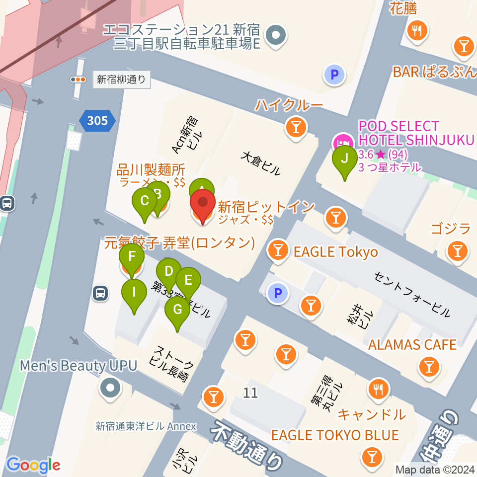 新宿PIT INN周辺のファミレス・ファーストフード一覧地図