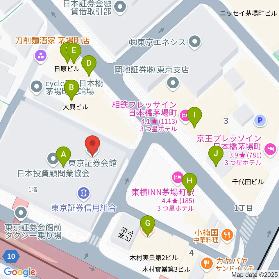 東京証券会館ホール周辺のファミレス・ファーストフード一覧地図