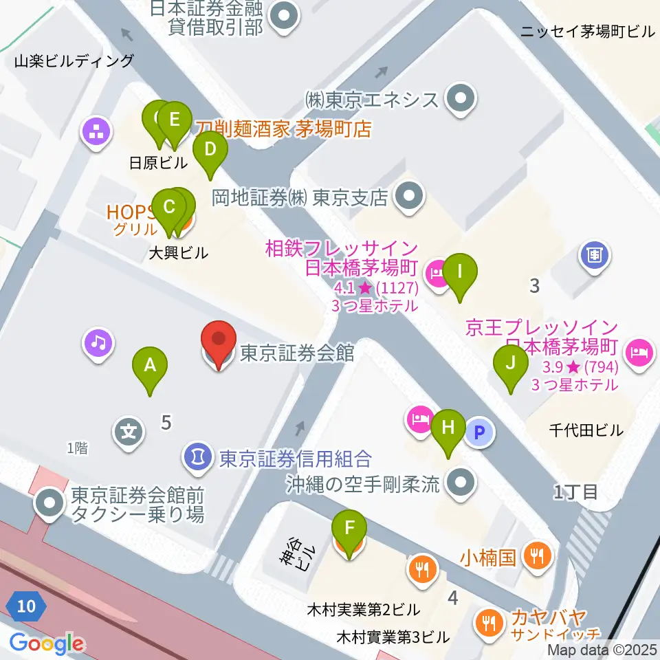 東京証券会館ホール周辺のファミレス・ファーストフード一覧地図