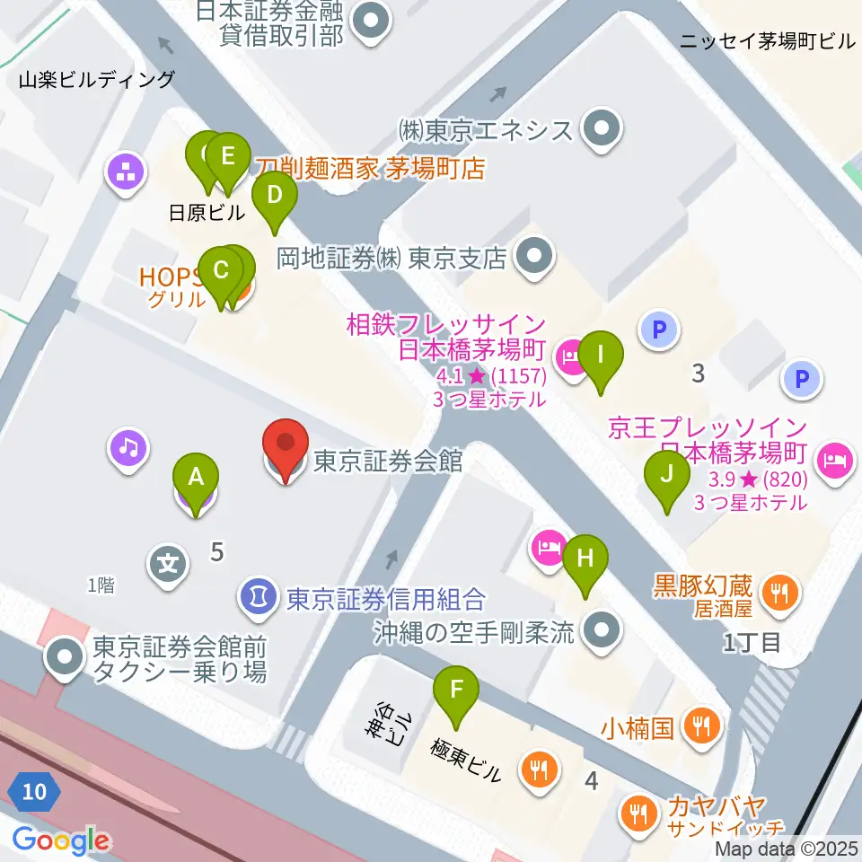 東京証券会館ホール周辺のファミレス・ファーストフード一覧地図