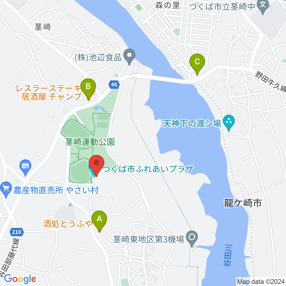 つくば市ふれあいプラザ周辺のファミレス・ファーストフード一覧地図