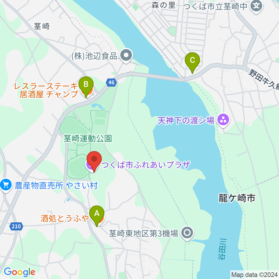 つくば市ふれあいプラザ周辺のファミレス・ファーストフード一覧地図