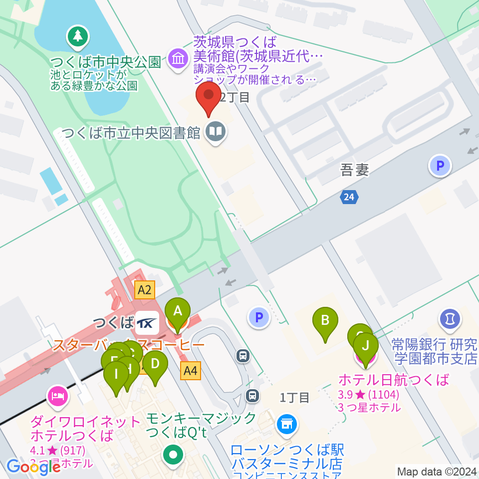 つくば文化会館アルス周辺のファミレス・ファーストフード一覧地図