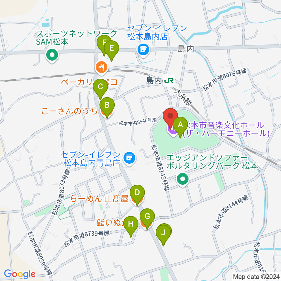 松本市音楽文化ホール ザ・ハーモニーホール周辺のファミレス・ファーストフード一覧地図