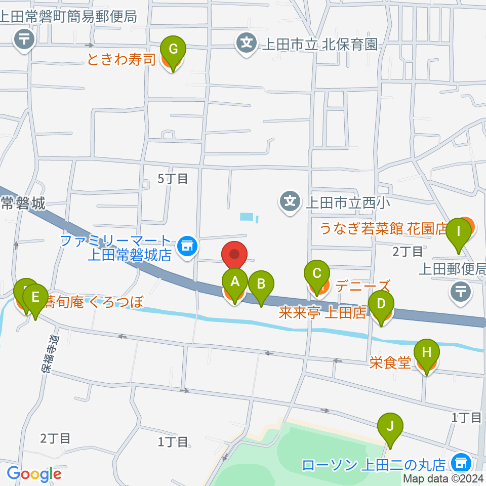 サンピアン 上田店周辺のファミレス・ファーストフード一覧地図