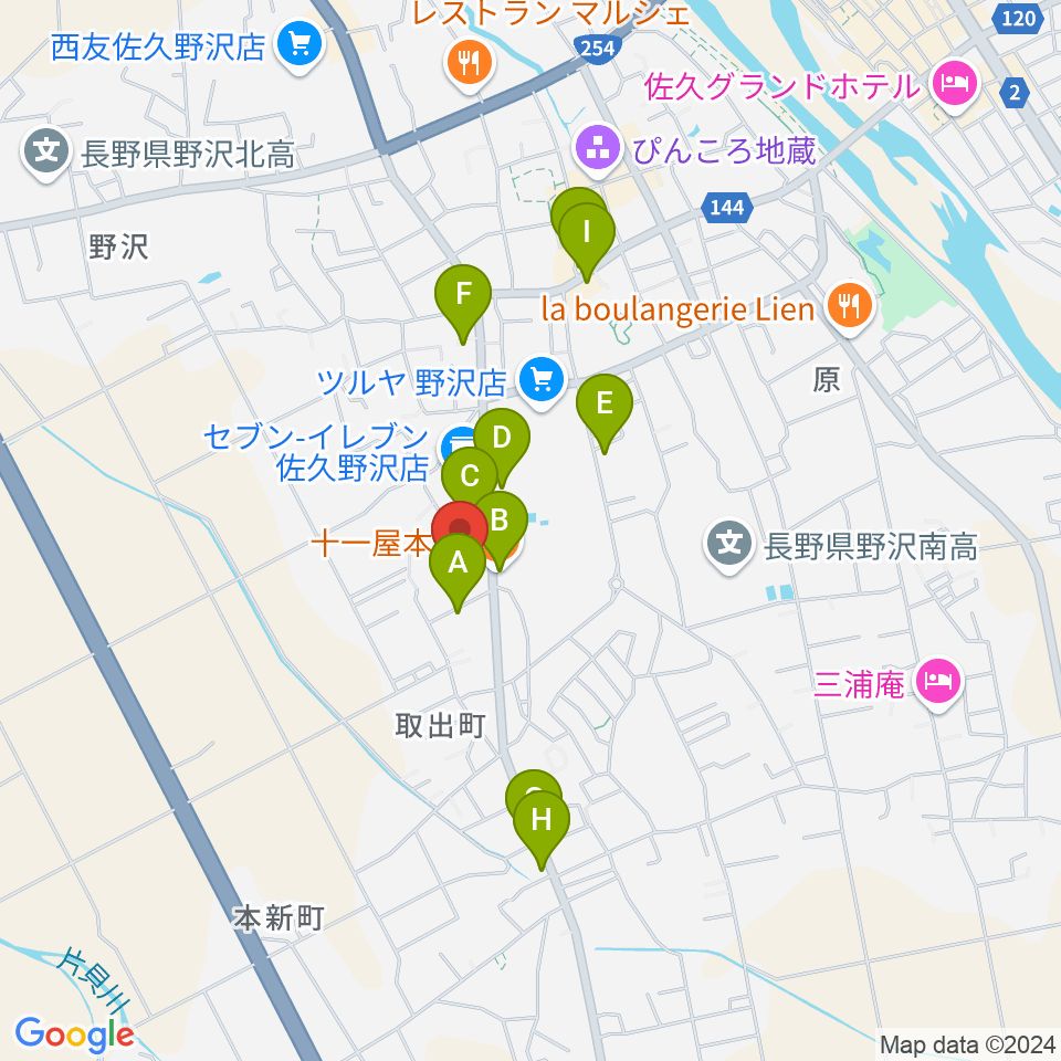 佐久市生涯学習センター 野沢会館周辺のファミレス・ファーストフード一覧地図