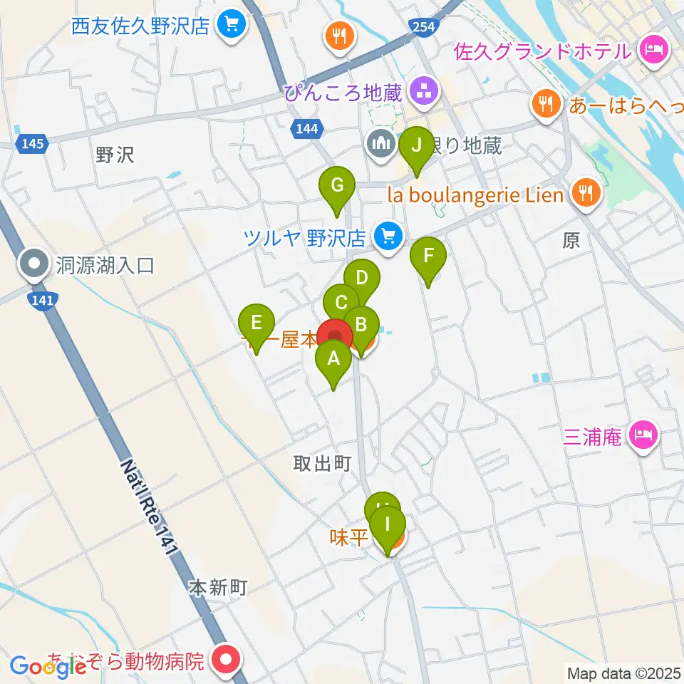 佐久市生涯学習センター野沢会館周辺のファミレス・ファーストフード一覧地図