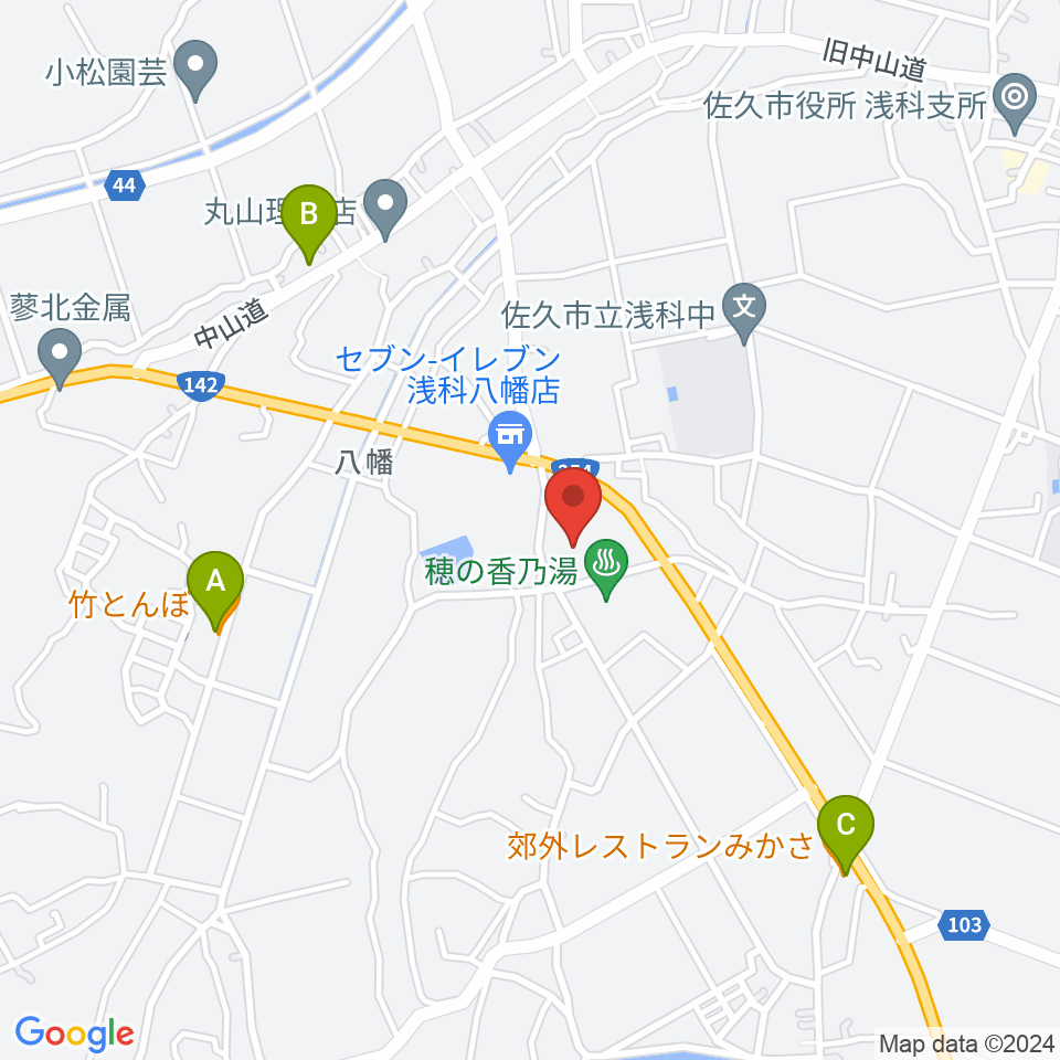 佐久市交流文化館浅科周辺のファミレス・ファーストフード一覧地図