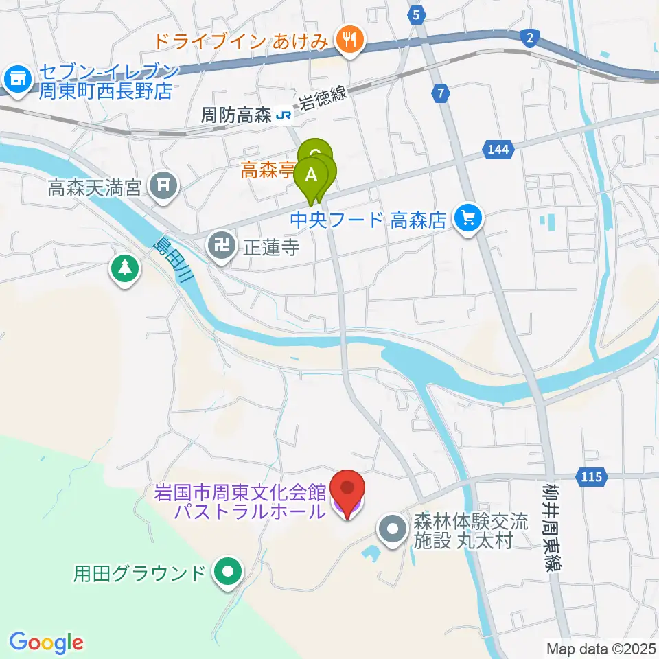 パストラルホール 岩国市周東文化会館周辺のファミレス・ファーストフード一覧地図