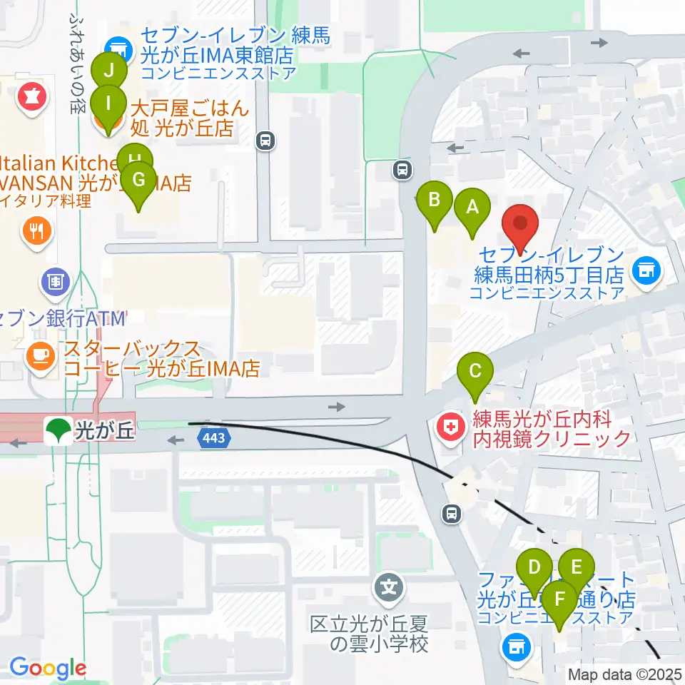 光が丘美術館周辺のファミレス・ファーストフード一覧地図