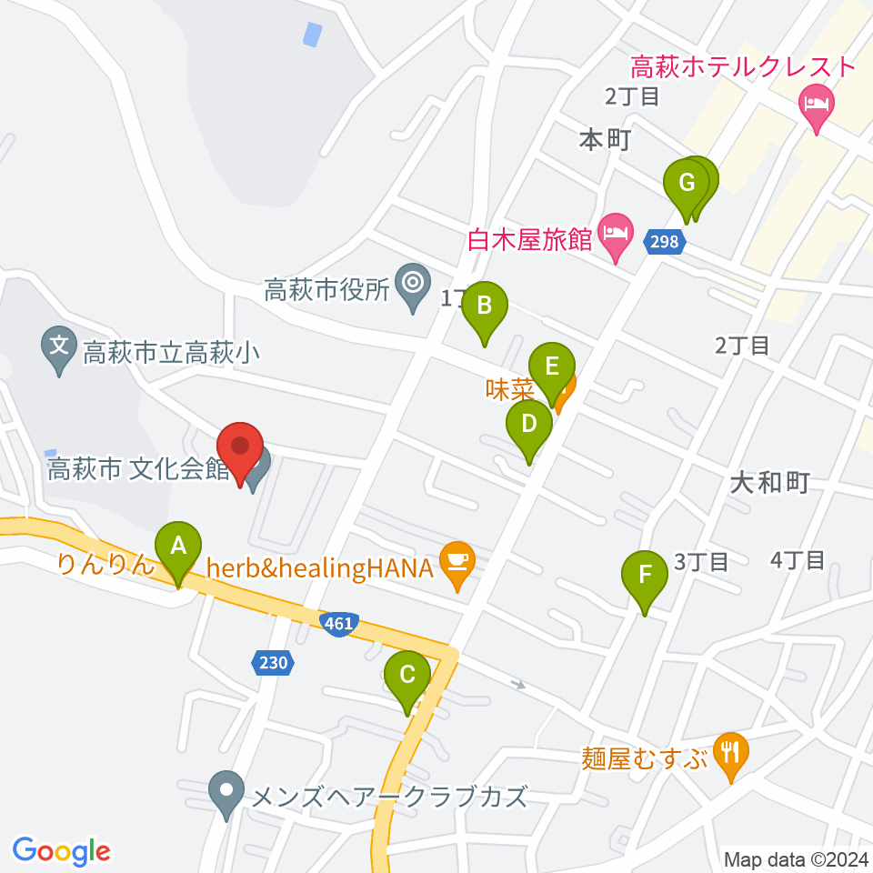 高萩市文化会館周辺のファミレス・ファーストフード一覧地図