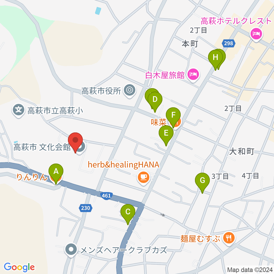 高萩市文化会館周辺のファミレス・ファーストフード一覧地図