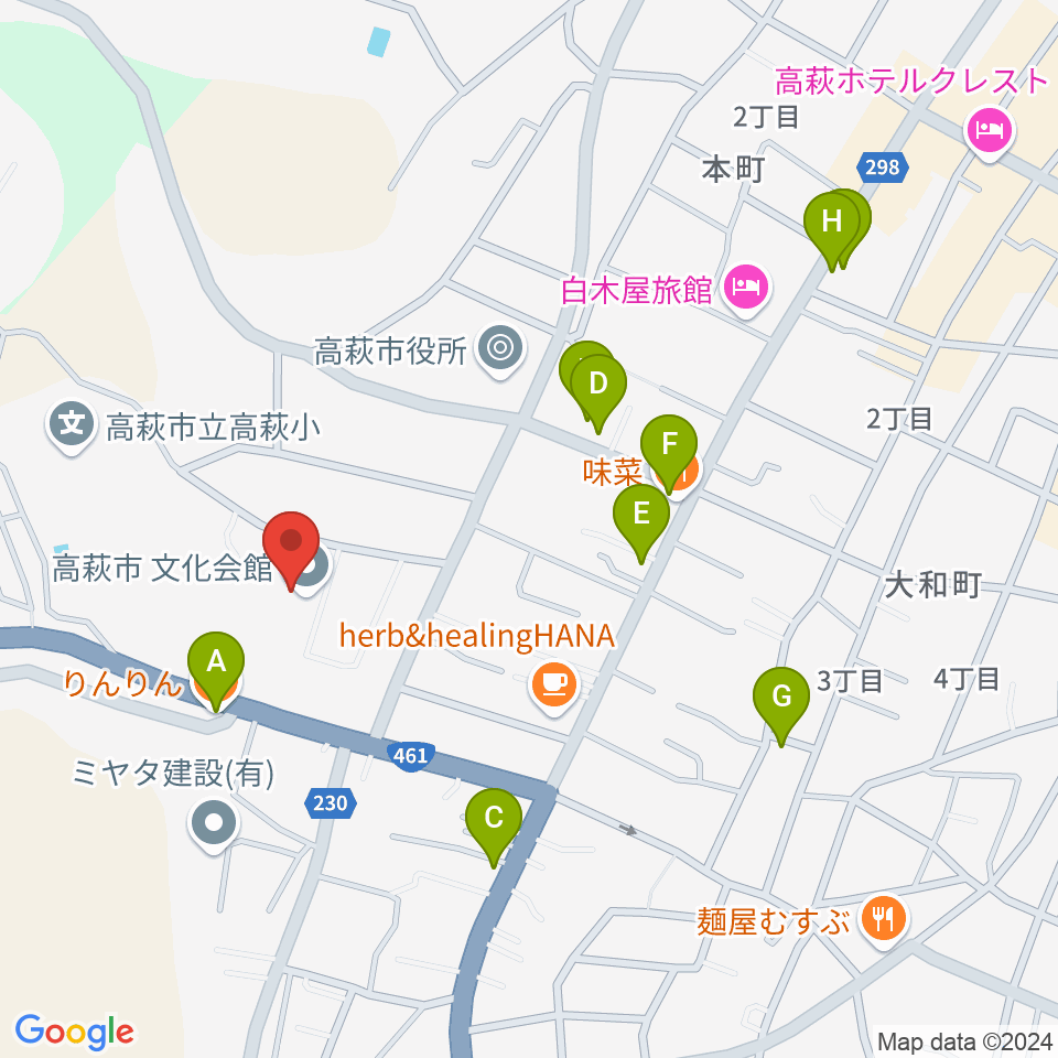 高萩市文化会館周辺のファミレス・ファーストフード一覧地図