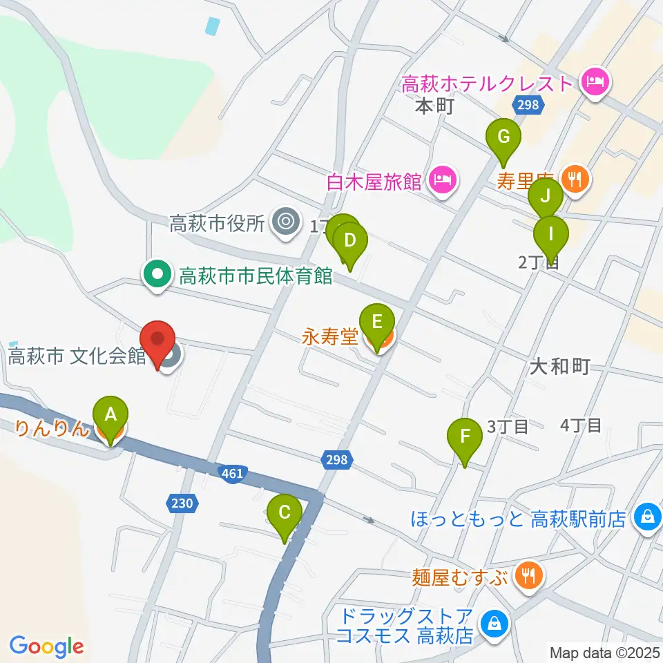 高萩市文化会館周辺のファミレス・ファーストフード一覧地図