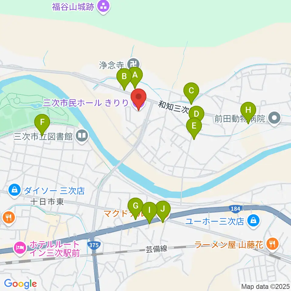 三次市民ホールきりり周辺のファミレス・ファーストフード一覧地図