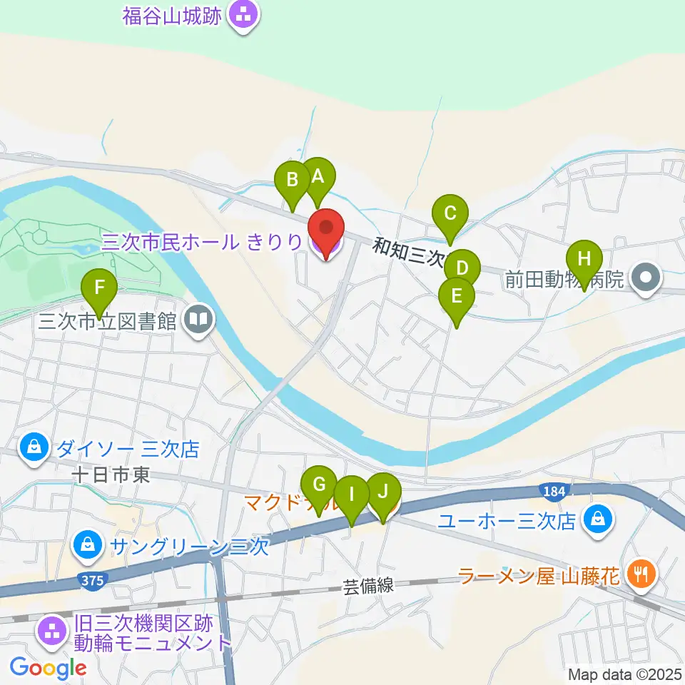 三次市民ホールきりり周辺のファミレス・ファーストフード一覧地図