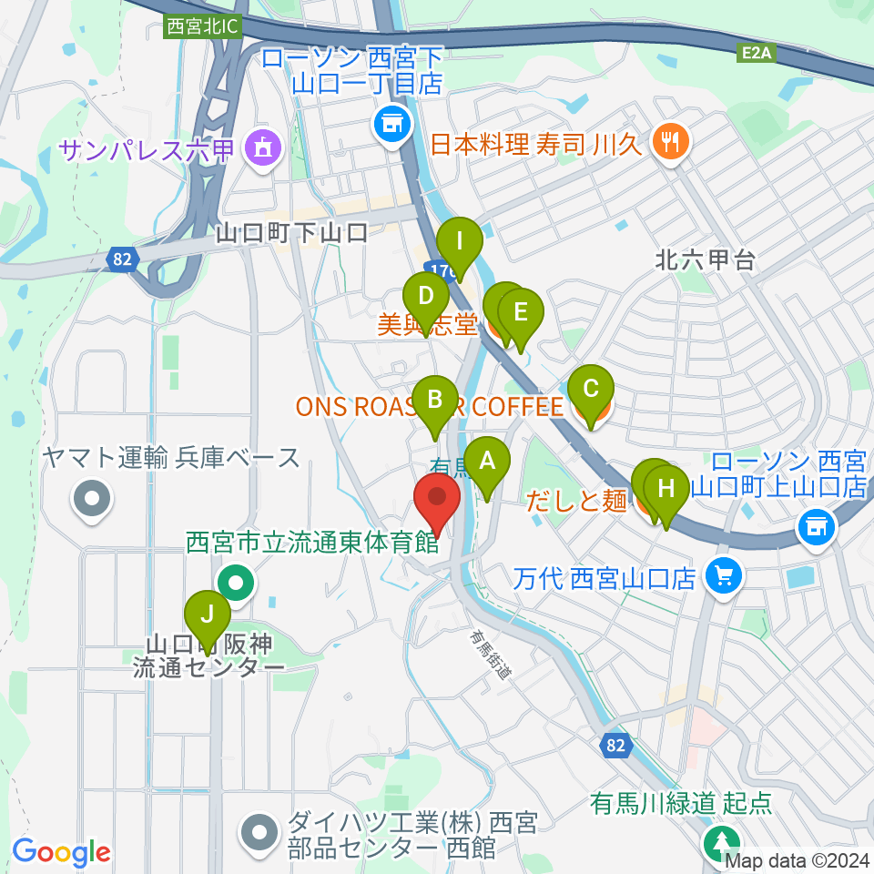 西宮市山口ホール周辺のファミレス・ファーストフード一覧地図