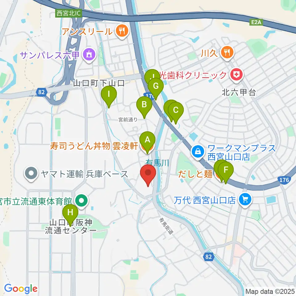 西宮市山口ホール周辺のファミレス・ファーストフード一覧地図