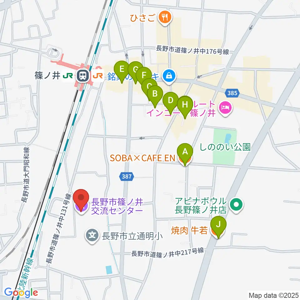 篠ノ井交流センター周辺のファミレス・ファーストフード一覧地図