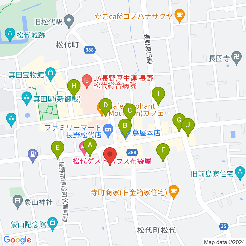 長野市松代文化ホール周辺のファミレス・ファーストフード一覧地図