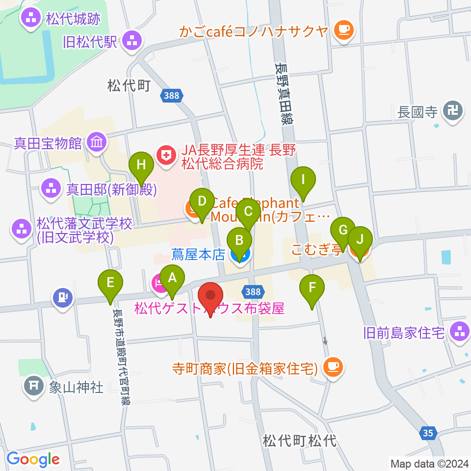 長野市松代文化ホール周辺のファミレス・ファーストフード一覧地図