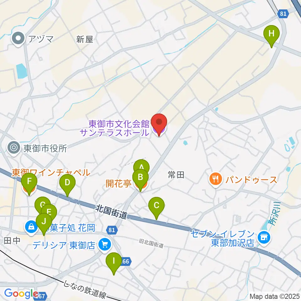 東御市文化会館サンテラスホール周辺のファミレス・ファーストフード一覧地図