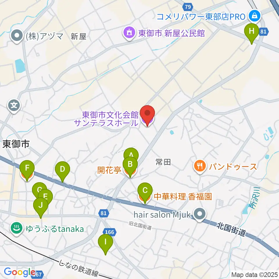 東御市文化会館サンテラスホール周辺のファミレス・ファーストフード一覧地図