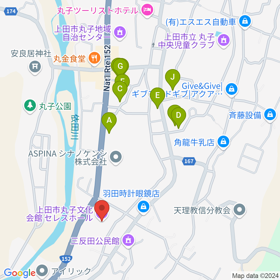 上田市丸子文化会館セレスホール周辺のファミレス・ファーストフード一覧地図