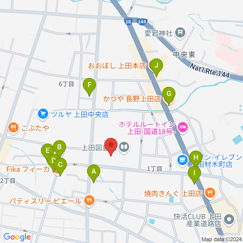 上田文化会館周辺のファミレス・ファーストフード一覧地図