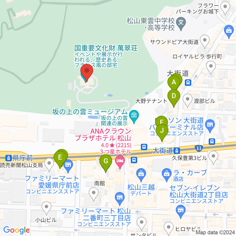 萬翠荘周辺のファミレス・ファーストフード一覧地図