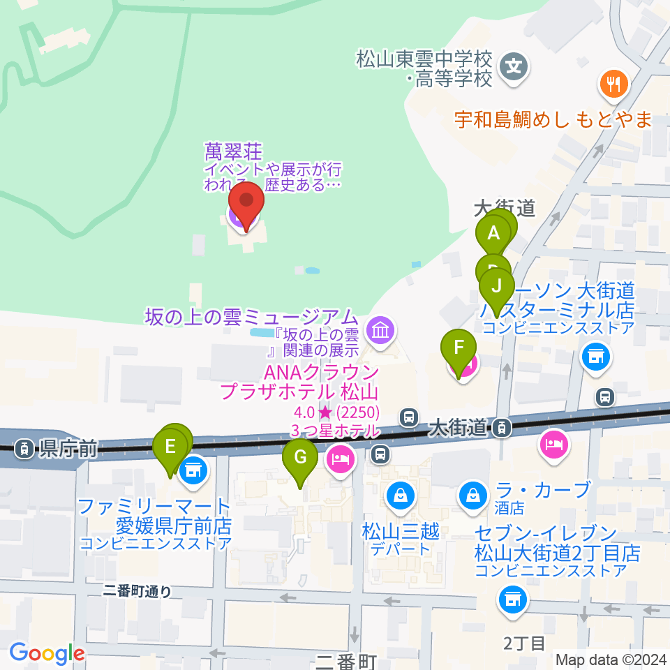 萬翠荘周辺のファミレス・ファーストフード一覧地図