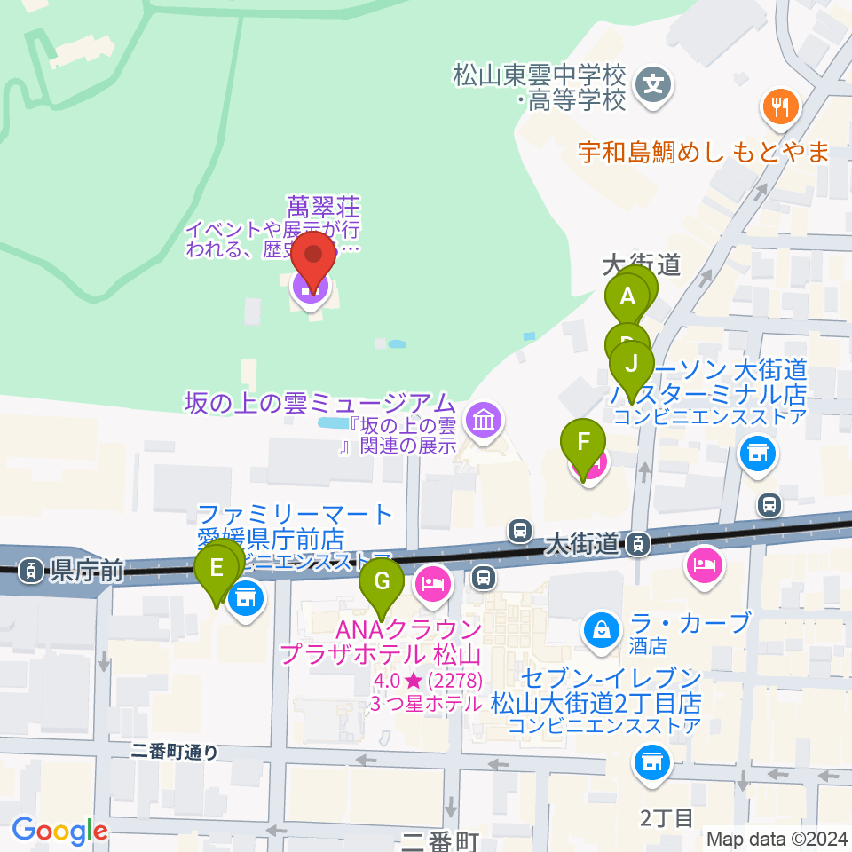 萬翠荘周辺のファミレス・ファーストフード一覧地図