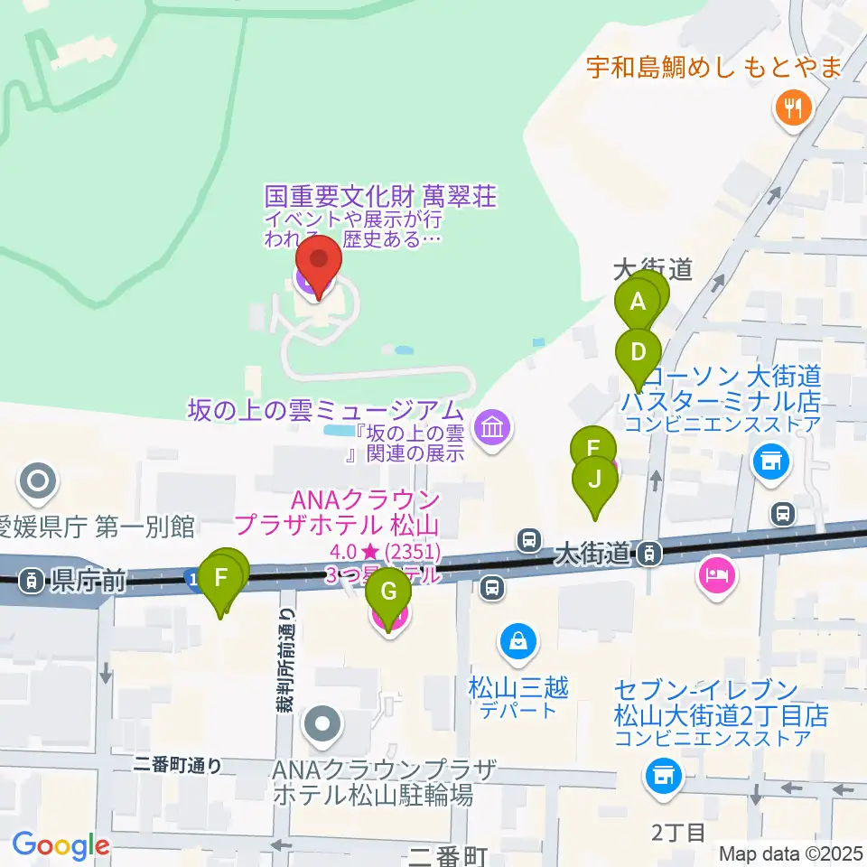 萬翠荘周辺のファミレス・ファーストフード一覧地図