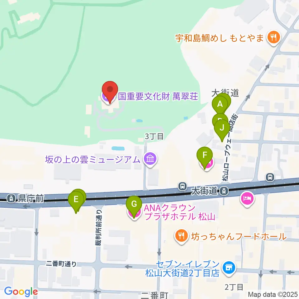 萬翠荘周辺のファミレス・ファーストフード一覧地図