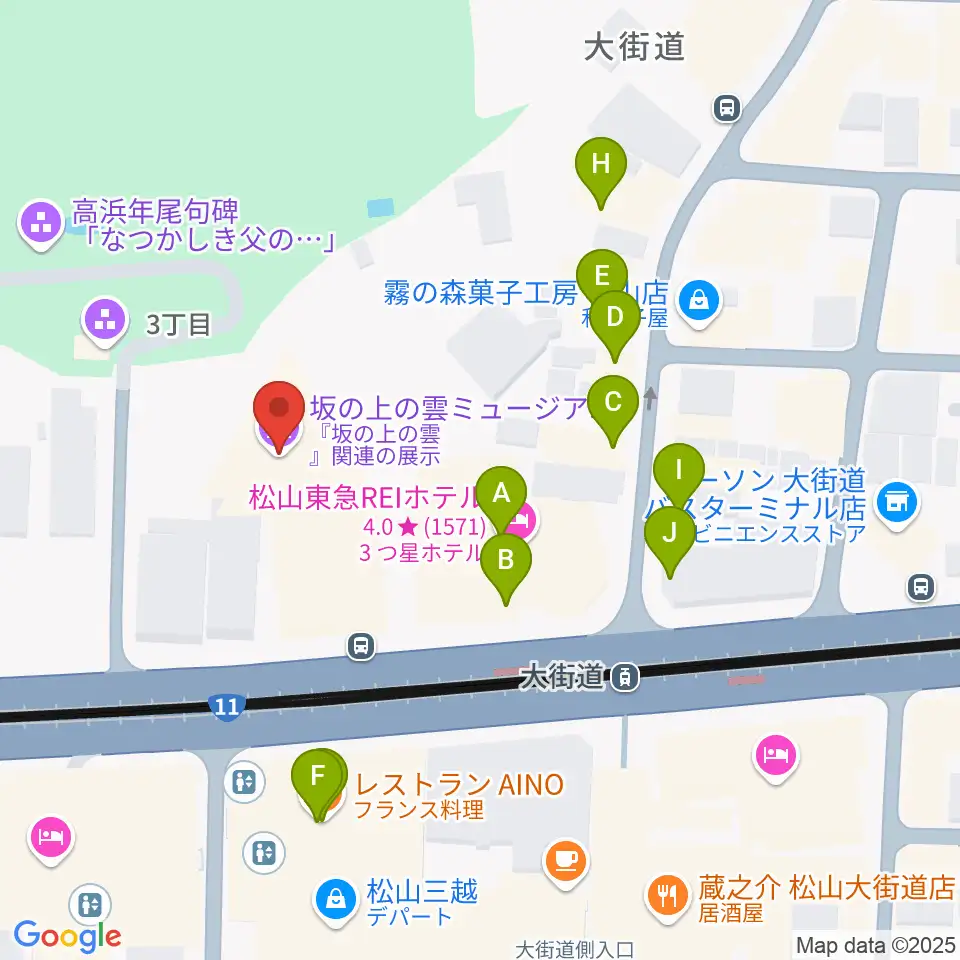 坂の上の雲ミュージアム周辺のファミレス・ファーストフード一覧地図