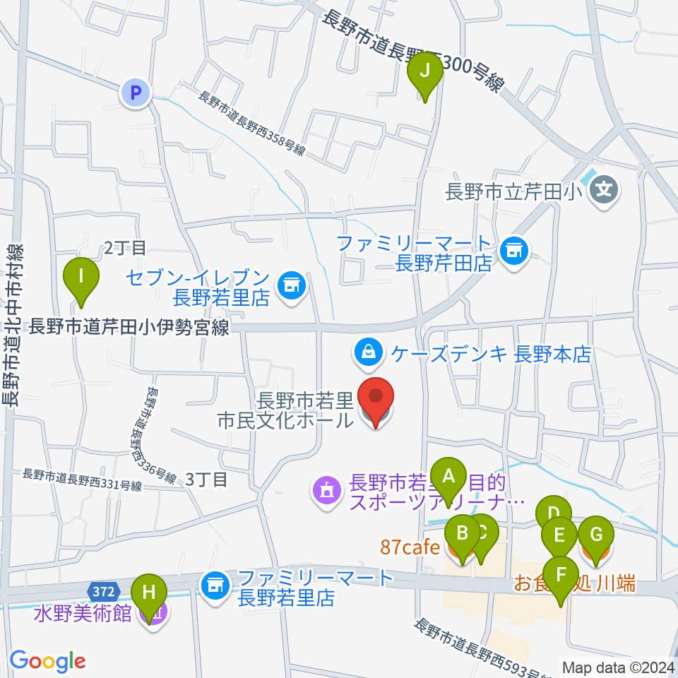 若里市民文化ホール周辺のファミレス・ファーストフード一覧地図