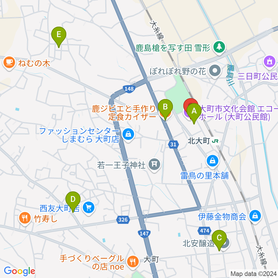 大町市文化会館エコーホール周辺のファミレス・ファーストフード一覧地図