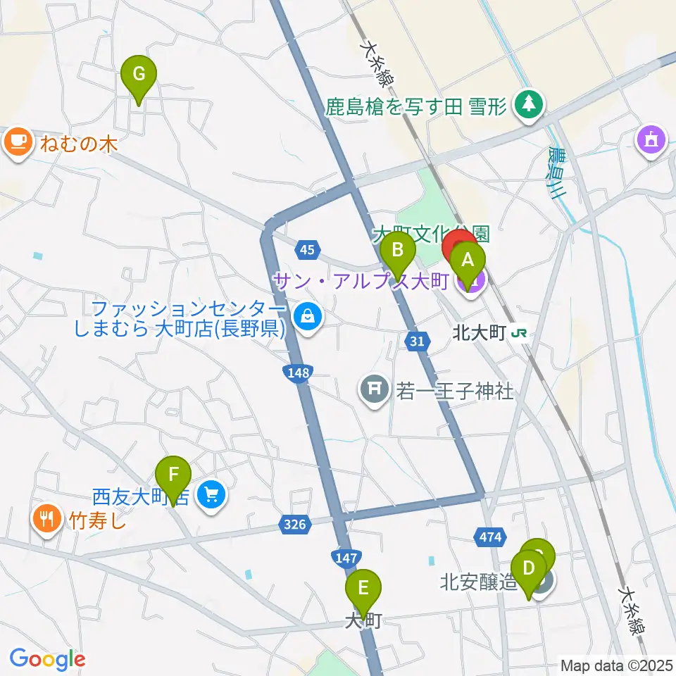 大町市文化会館エコーホール周辺のファミレス・ファーストフード一覧地図