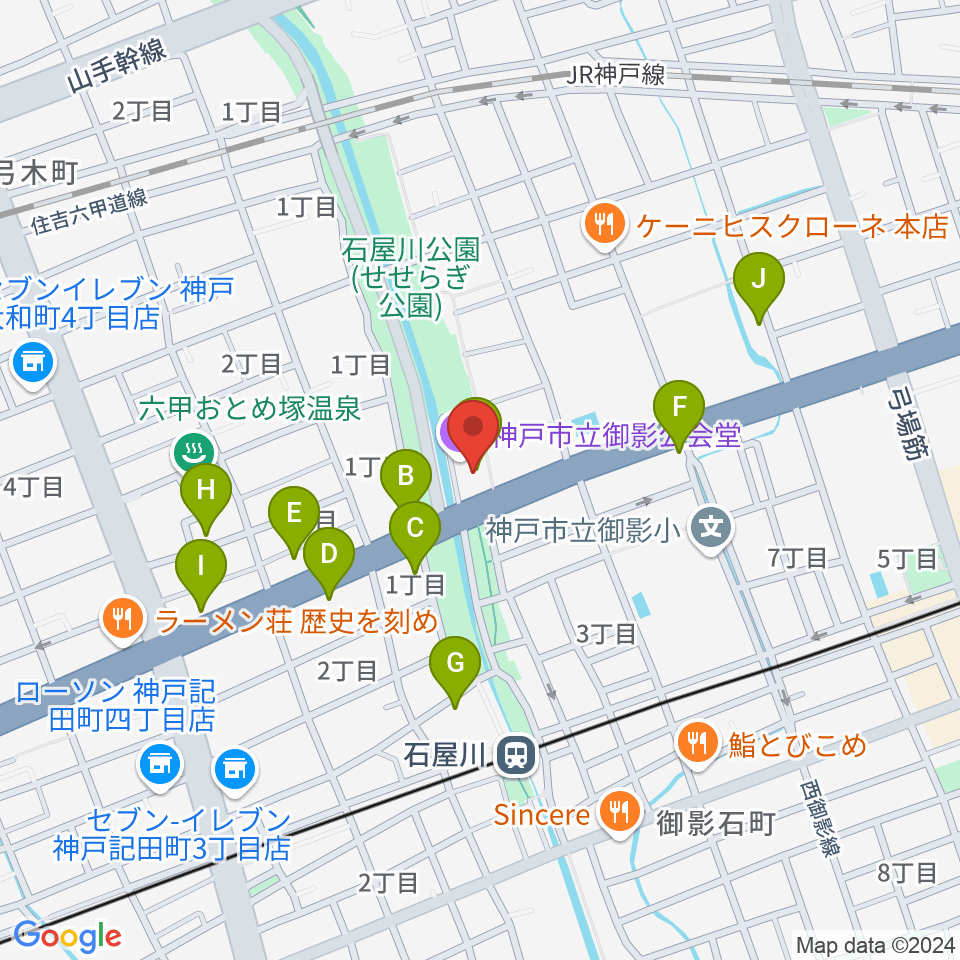 神戸市立御影公会堂周辺のファミレス・ファーストフード一覧地図