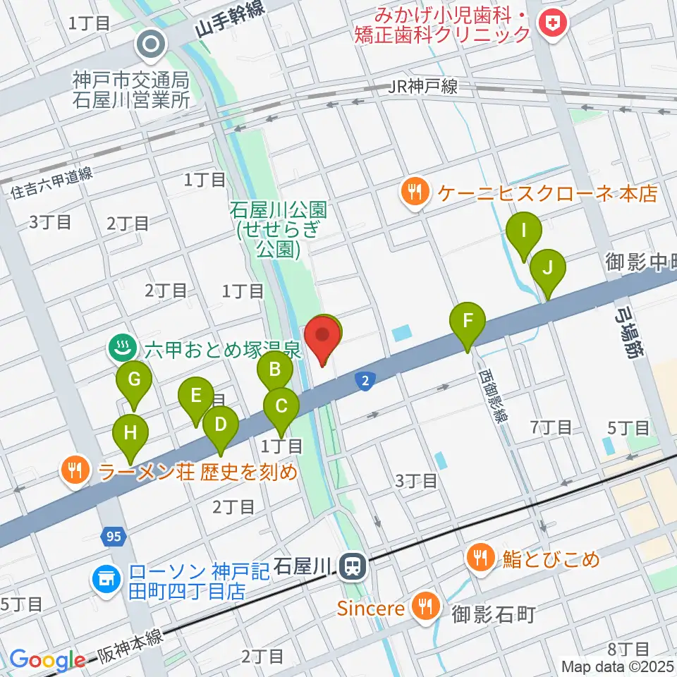 神戸市立御影公会堂周辺のファミレス・ファーストフード一覧地図