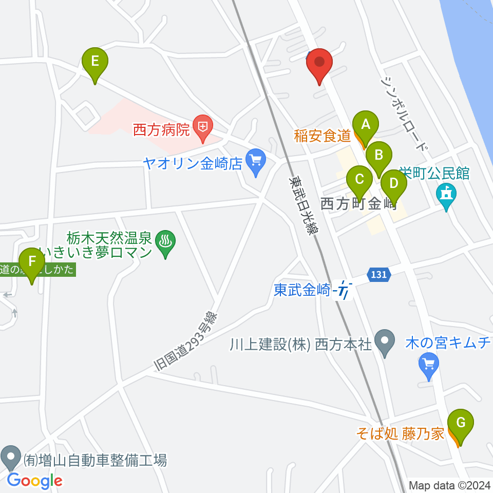 西方音楽館周辺のファミレス・ファーストフード一覧地図