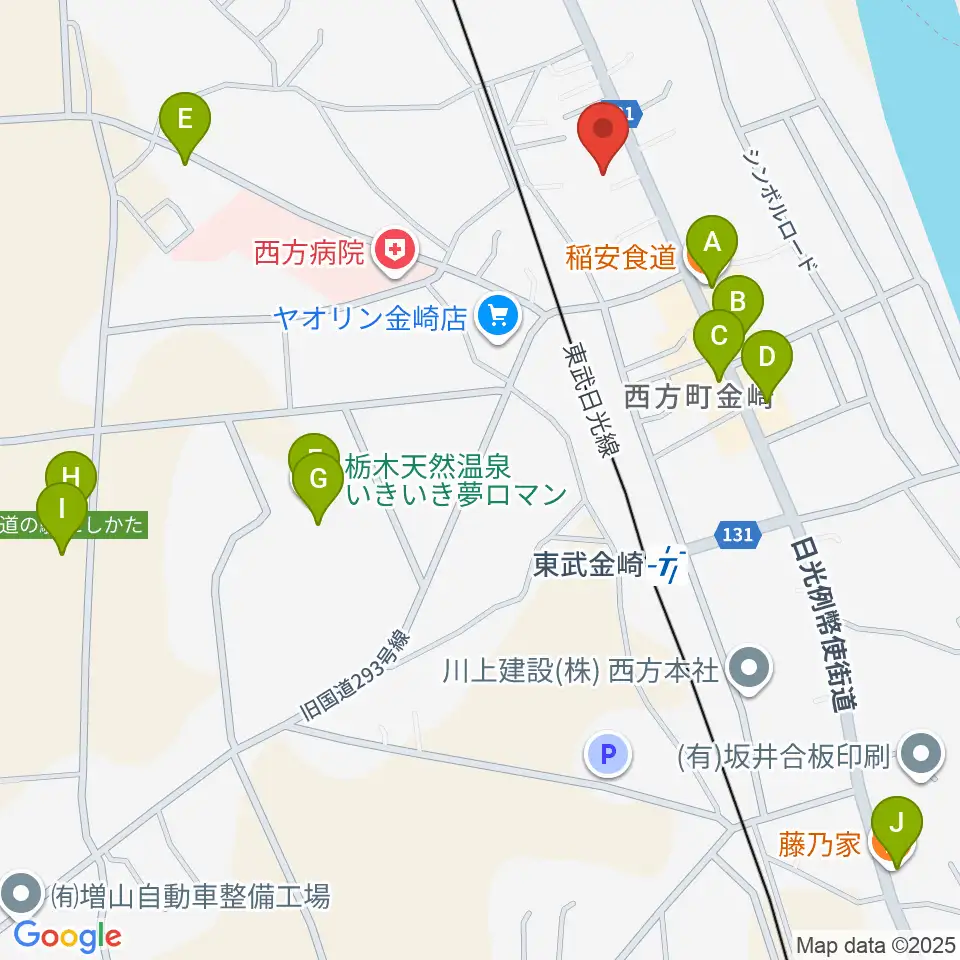 西方音楽館周辺のファミレス・ファーストフード一覧地図