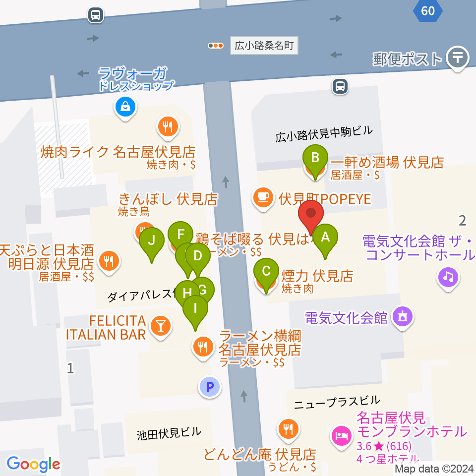 ドルチェ楽器 名古屋店周辺のファミレス・ファーストフード一覧地図