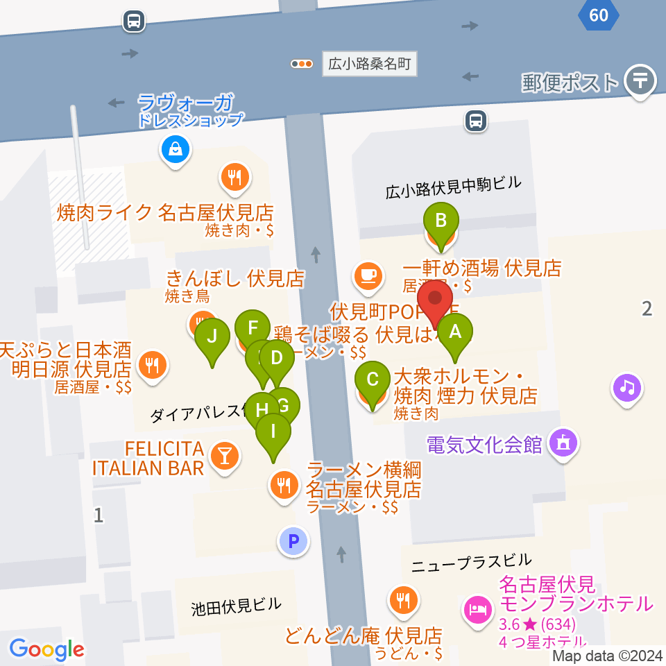 ドルチェ楽器 名古屋店周辺のファミレス・ファーストフード一覧地図