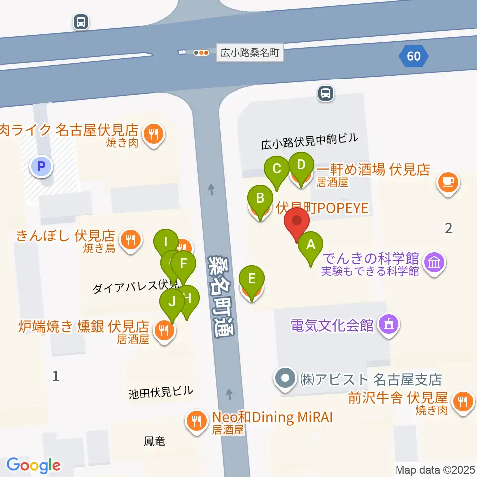 ドルチェ楽器 名古屋店周辺のファミレス・ファーストフード一覧地図