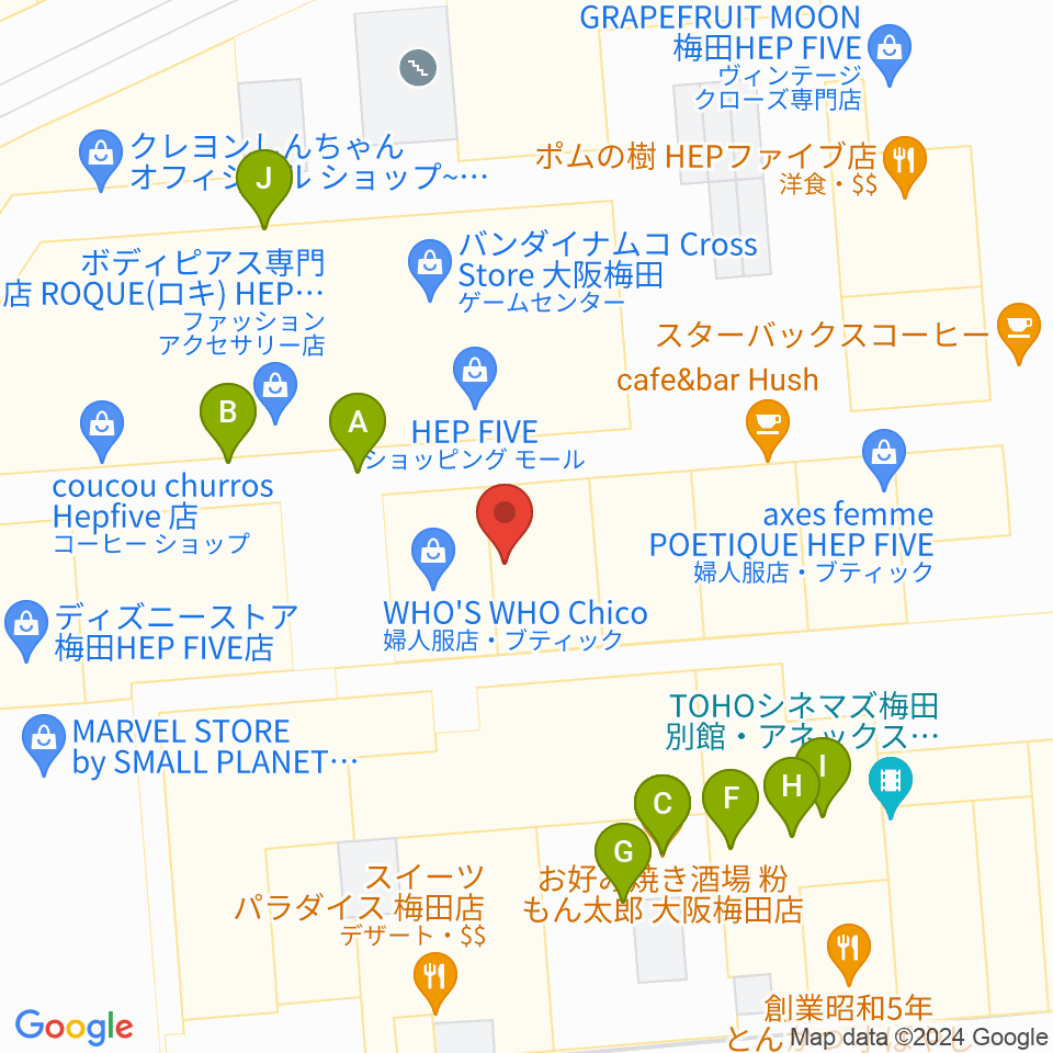 梅田HEP HALL周辺のファミレス・ファーストフード一覧地図