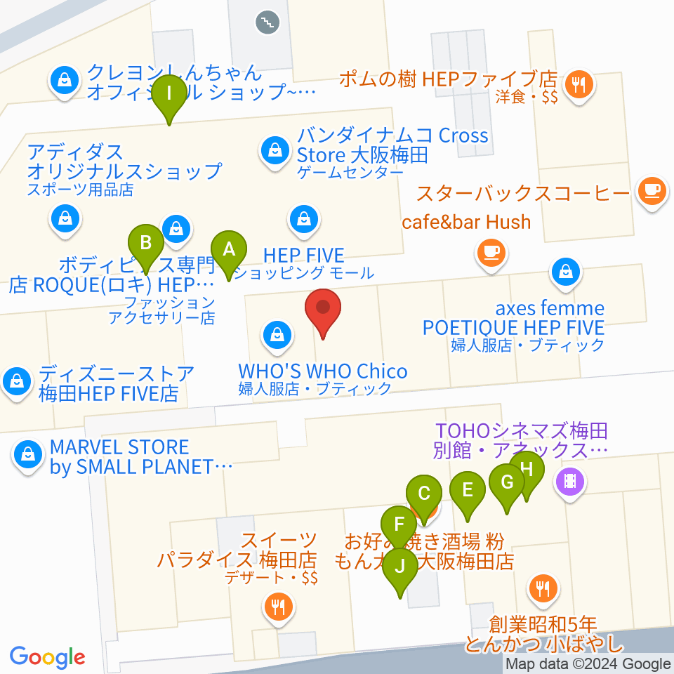 梅田HEP HALL周辺のファミレス・ファーストフード一覧地図