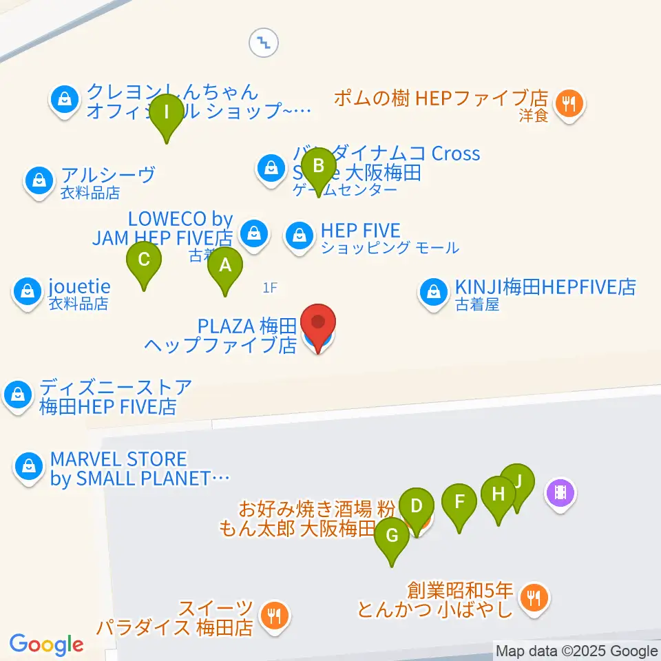梅田HEP HALL周辺のファミレス・ファーストフード一覧地図