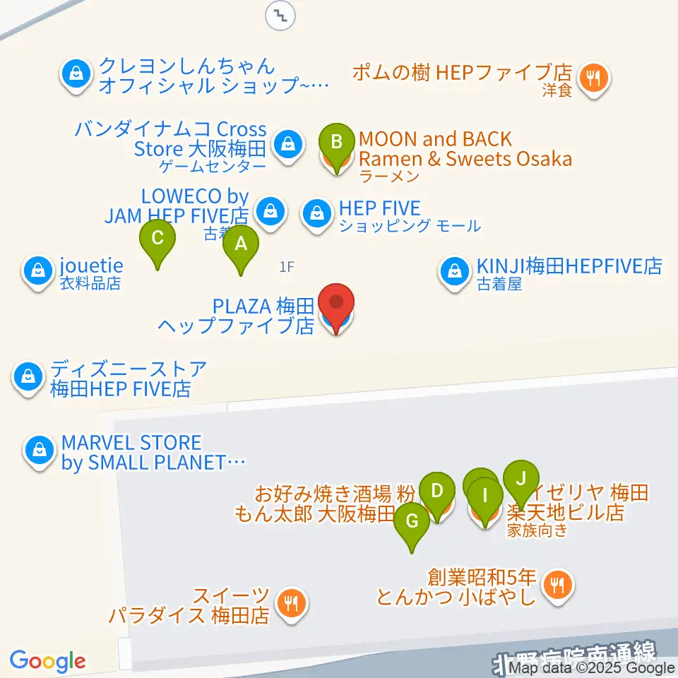 梅田HEP HALL周辺のファミレス・ファーストフード一覧地図